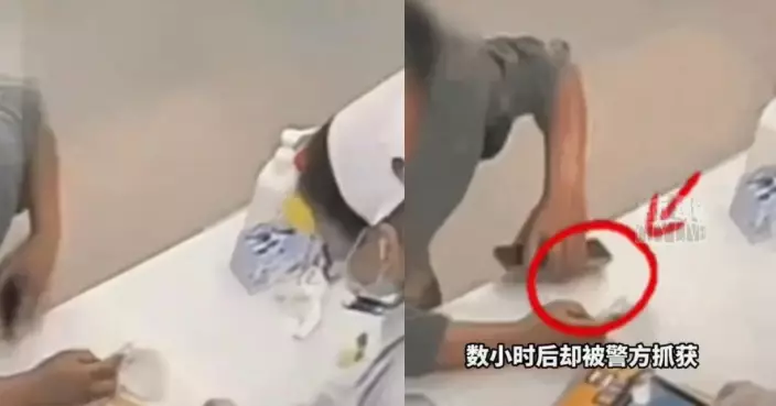 到上海求職失手機 內地男捐血後竟偷走護士手機 12小時後落網被捕