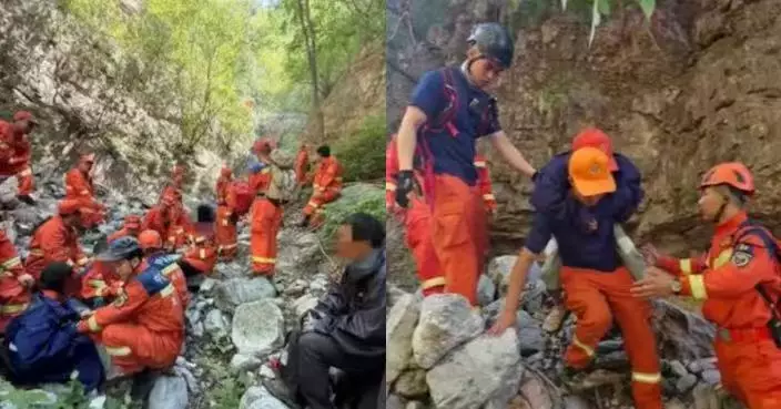 跟風挑戰網紅行山路線 河北一家4口迷路斷訊被困野山4日 消防翻越斷崖解救
