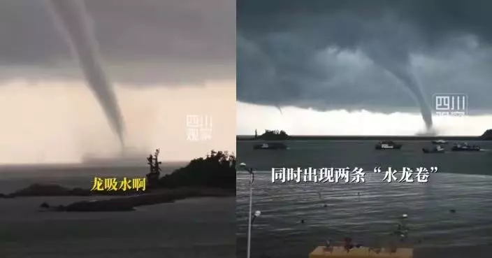 廣東陽江海面驚現「雙龍吸水」奇觀 兩道水龍捲直衝雲端場面震撼