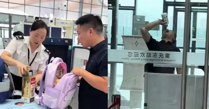 帶已開封茅台酒搭高鐵被攔 內地男不甘浪費3分鐘豪飲完整樽僅微醺