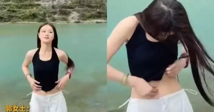 景區拍照遭水蛭鑽進皮膚叮咬 內地女徒手扯出傷口流血5小時