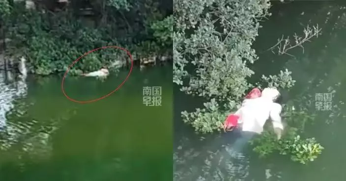 海口公園驚現女浮屍？女子湖面漂浮20分鐘 民眾誤以為溺水急報警