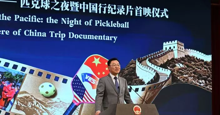 謝鋒冀美方與中方相向而行 將元首共識盡快落到實處