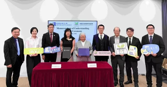 浸大與直資議會簽備忘錄　攜手加強支援非本地學生在港升學
