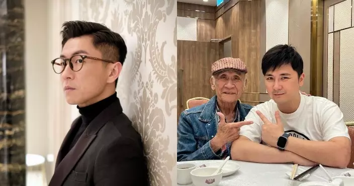 81歲李家鼎認與馬貫東媽咪分手 澄清從未借150萬助細仔買樓