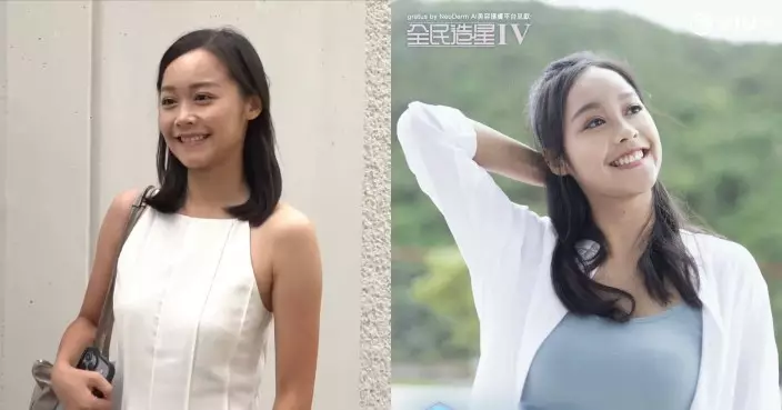 香港小姐2026｜27歲楊芷程曾參加《造星4》 被指似黃心穎蔡一智混合體