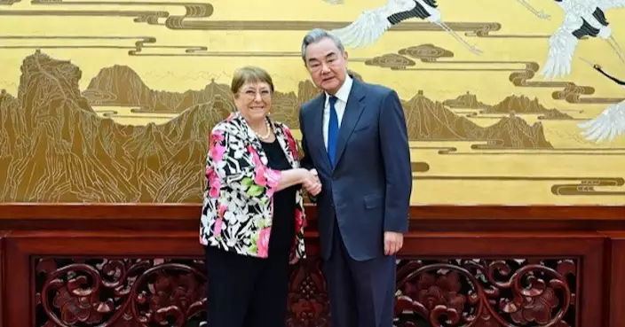 王毅晤聯合國秘書長候選人巴切萊特 稱中國始終是聯合國事業堅定支持者
