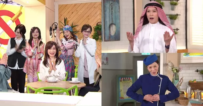 愛．回家之開心速遞｜三太「唔經大腦」遭大龍生鬧爆引發「東施效顰」爆笑事件 「雙大CP」傾力變裝爆笑演出超吸睛