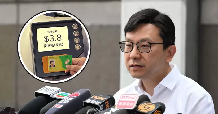 勞福局長孫玉菡宣布 二元乘車優惠計劃不推行每月限240程方案