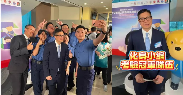 出席保安局青少年制服團隊國安問答比賽 鄧炳強：既感動又有傳承感