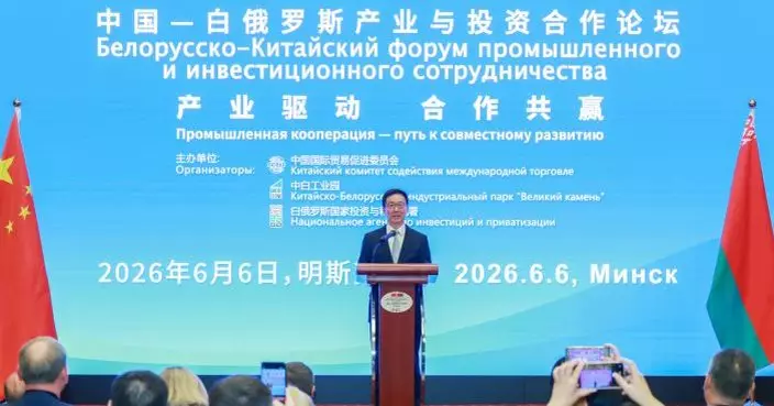韓正談中白合作　強調要加強發展戰略對接及深挖貿易增長潛力等