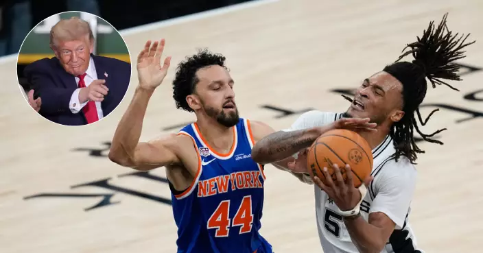 特朗普將觀戰NBA總決賽 紐約人隊加強保安籲球迷輕裝入場