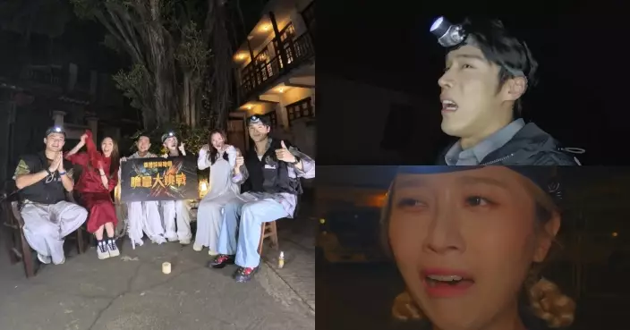 香港探秘地圖｜「探秘小隊」夜遊民初街挑戰膽量！丁子朗化身「尖叫丁」乜都嗌一餐 倪嘉雯驚到自言自語鬧晒鬼