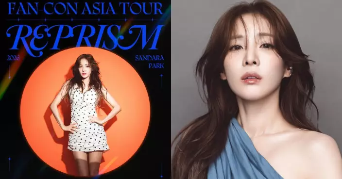 Sandara Park攜全新樂團風單曲6月回歸 同時將啟動亞洲巡演