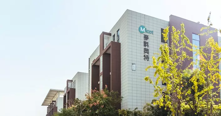 登場兩新股齊高收 麥科醫藥高收1.03倍完勝 每手賬賺3740元