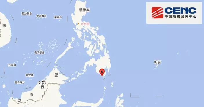 菲律賓群島7.9級強震　美國、日本等多地發海嘯預警
