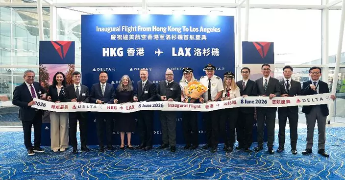 達美航空重返香港市場 港直飛洛杉磯每日航線正式啟航