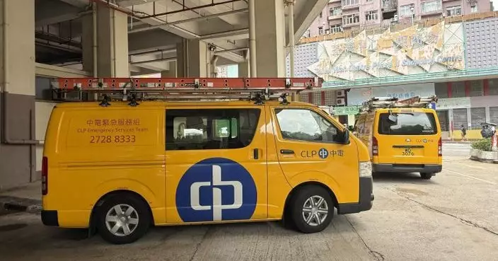 荃灣中心電工完成搶修 中電：立即重接駁電力供應