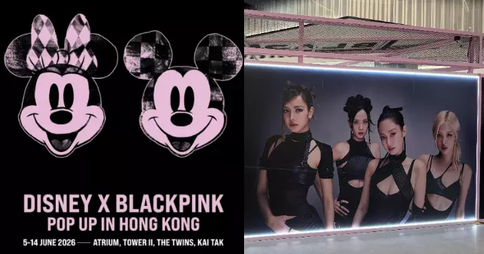 DISNEYxBLACKPINK期間限定快閃店進駐啟德 多款香港線下首發聯乘系列單品登場