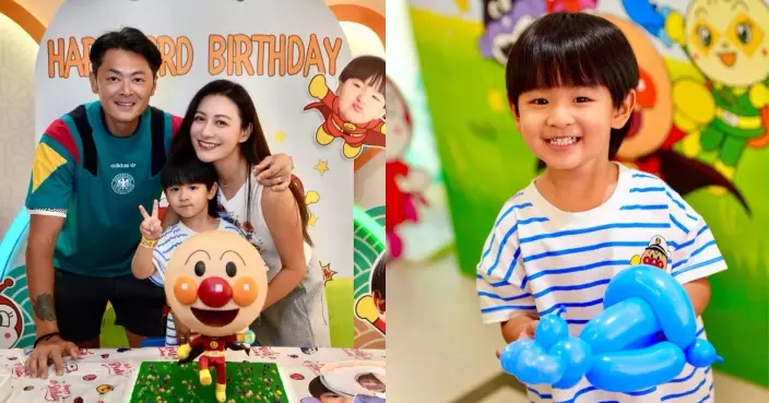 為囝囝大搞3歲生日派對 江若琳感性表白：謝謝你俾爸爸媽媽嘅愛同快樂