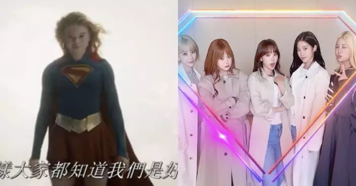 《超女》官方發佈終極預告  聯手LE SSERAFIM釋出專屬舞蹈挑戰