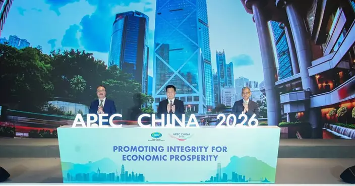 林定國：廉潔文化與經濟發展互相牽引 法治是關鍵