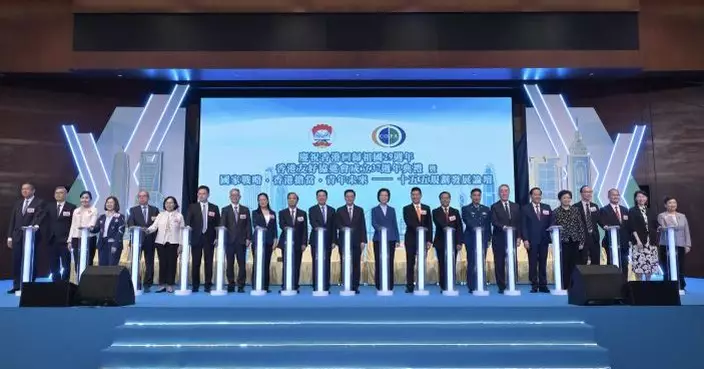 周霽：支持特區政府制訂推動由治及興　齊心鞏固提升香港發展良好態勢