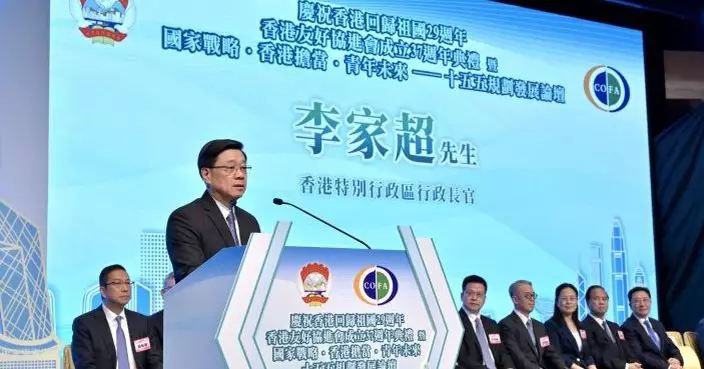 李家超：五年規劃為未來發展拓展新方向 市民將可分享發展紅利