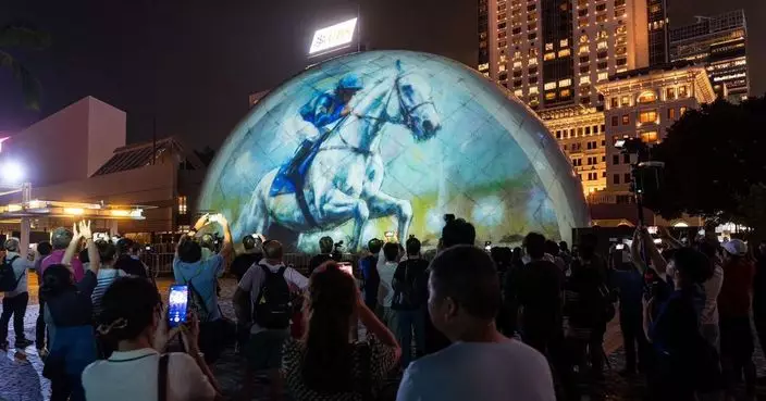馬會贊助香港太空館外牆光影表演 頌揚文化傳承與駿馬精神