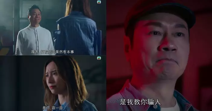 香港探秘地圖｜視帝視后5分半鐘「自爆」場口演技大激鬥 黎耀祥經典角色上身晒三屆視帝功架