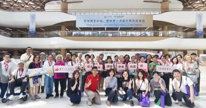 醫藝同行聯西園長者中心辦佛肇康養團 考察灣區安老醫療設施 長者體驗樂活養生之旅