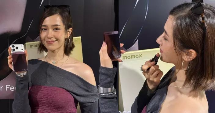 Momax 推6mm「超薄化妝鏡」自研AI安全磁吸流動電源