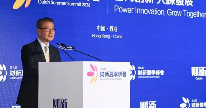 陳茂波：首個五年規劃助社會凝聚共識　增強香港發展力量