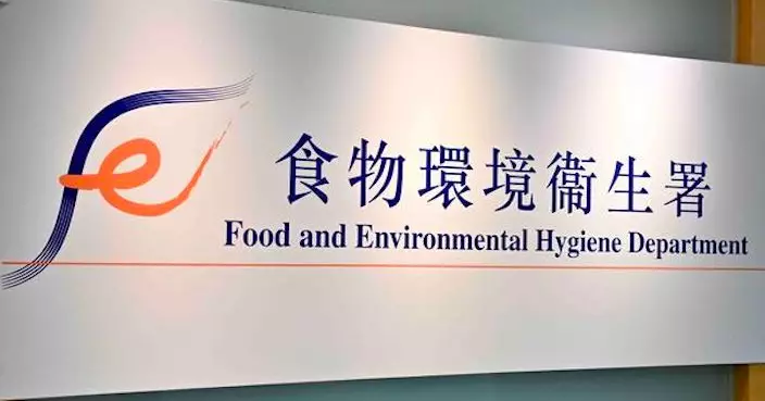 九龍城小巴致命意外43歲死者為衞生督察　食環署：深感哀痛會提供協助支援
