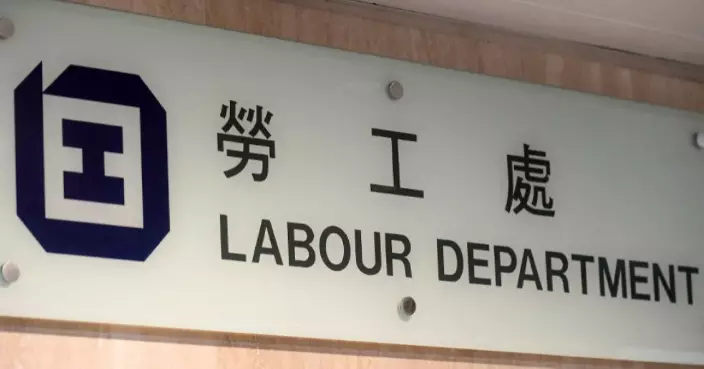 補充勞工優化計劃6月16日起生效　飲食界行兩級制　僱主屢犯壘加禁止申請限期