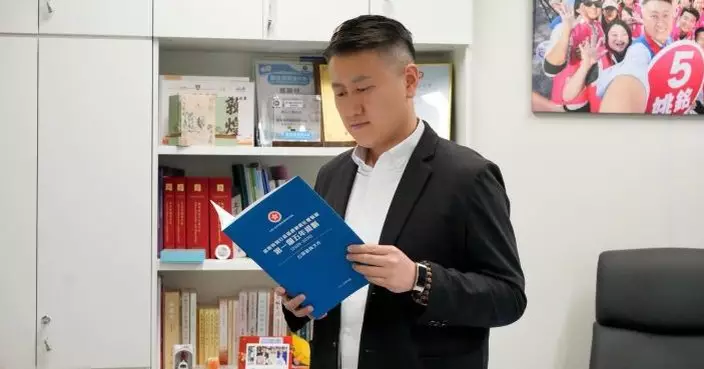 姚銘：冀透過五年規劃及北都發展土地資源 進一步提升人均居住面積
