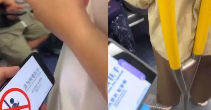 網民自製搞笑仿港鐵車廂三語廣播 成功擊退乞人憎「柱男柱女」