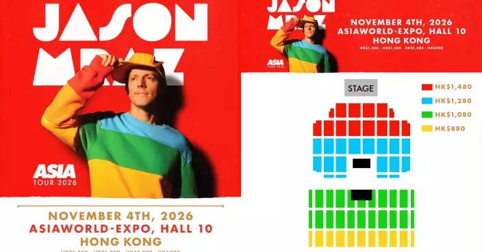 Jason Mraz 11月亞博開騷 相隔7年回歸香港 票價最貴$1,480