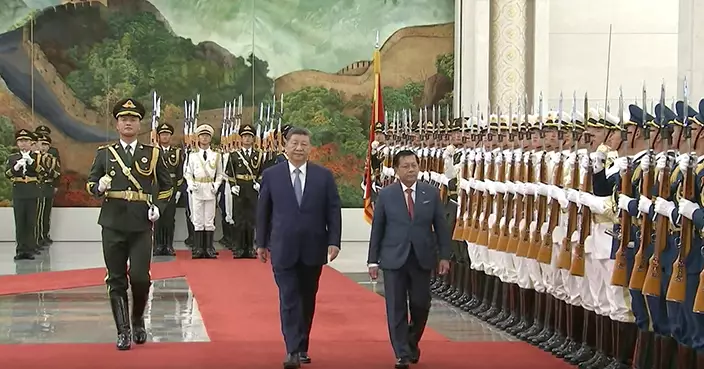 習近平為緬甸總統敏昂萊舉行歡迎儀式