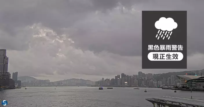 天氣｜黑色暴雨警告信號生效 今日第二度