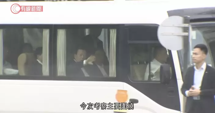 夏寶龍繼續在港考察調研　早上視察新皇崗口岸及葵涌貨櫃碼頭