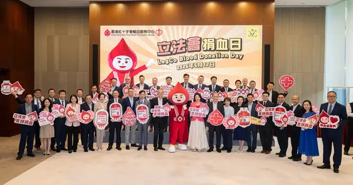 立法會辦捐血日 盧寵茂：本港捐血人口比例偏低　年輕捐血者比例不足
