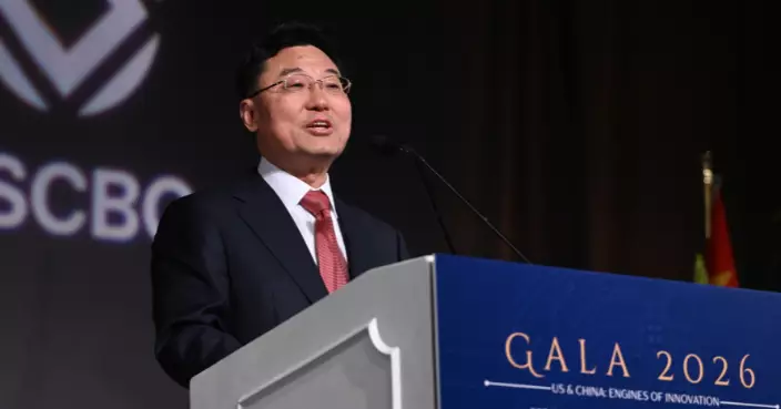 中國駐美大使謝鋒﹕兩國元首會晤為中美經貿合作提供穩定預期