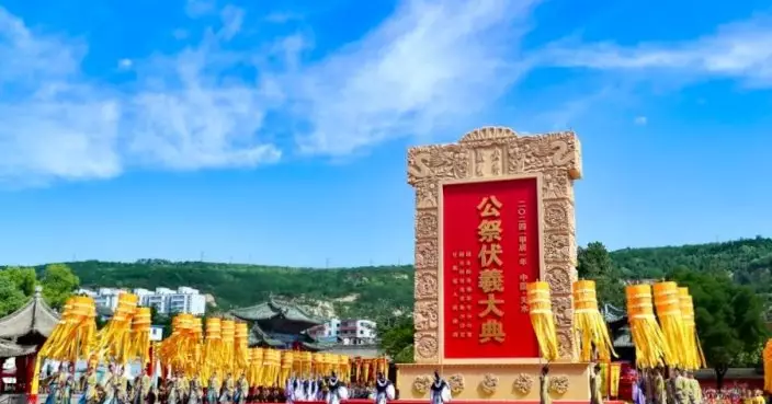 麥美娟周日赴甘肅　出席丙午年公祭伏羲大典