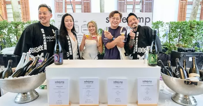 日本清酒盛會Sake Jump載譽歸來 兩大酒鬼梁祖堯陳俞希體驗日本酒文化力推年度盛事