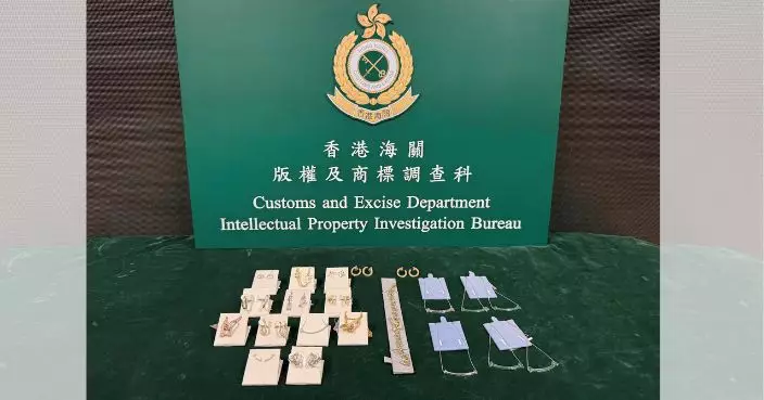 海關珠寶展檢21件冒牌首飾拘4人