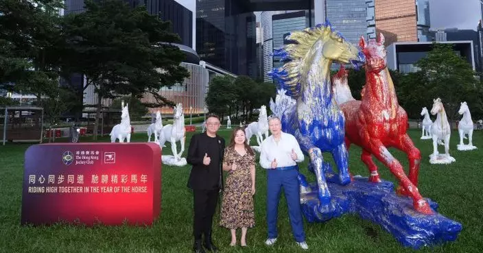 馬會「融馬情」巡展移師添馬公園　3米高雕塑配燈光秀展現奔騰動感