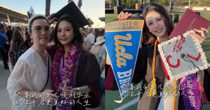 顏值學業雙頂尖！翁虹18歲愛女全A成績高中畢業 考入UCLA兼奪校長獎學金