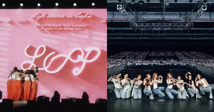 I.O.I十周年巡演壓軸香港站感動落幕 成員淚灑舞台周潔瓊現身支持