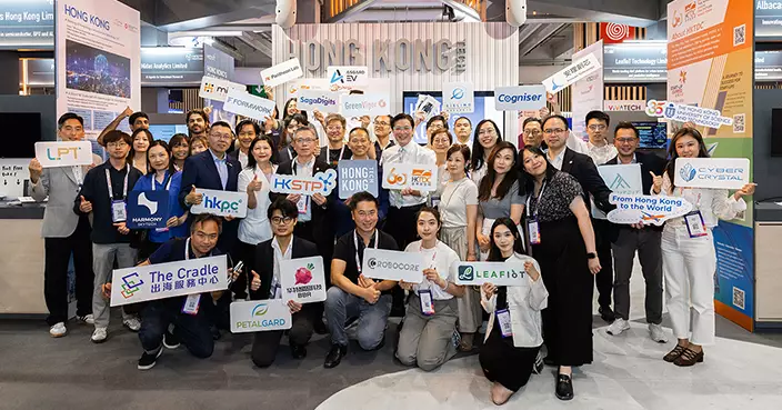 科技園領港企再闖巴黎VivaTech 簽多項合作協議拓展歐洲市場